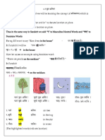 8 SSC CH 8.2 PDF