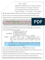 10 SSC 6.2 LL PDF