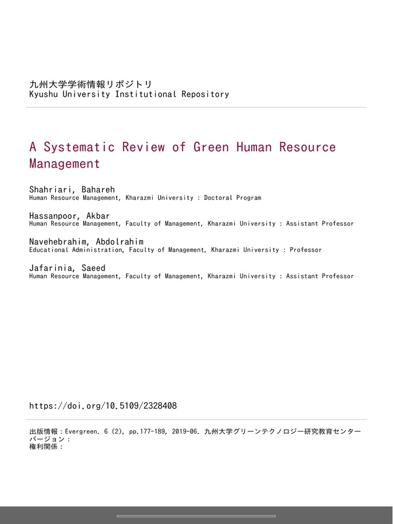 A Systematic Review of Green Human Resource Management | PDF