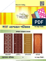 05 Door Catalog New