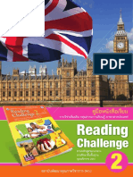 E-Book Reading Challenge 2