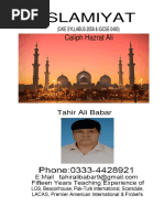 PDF Document