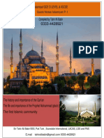 Quick Notes Islamiyat PDF
