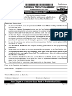 Test Series 2 PDF