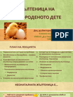 Ð Ð Ð Ð Ð Ð Ð Ð Ð Ð Ð Ð Ð Ð Ð Ð Ð Ð Ð PDF