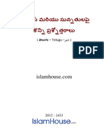 ఖుర్ఆన్ మరియు సున్నతులపై కొన్ని ప్రశ్నోత్తరాలు