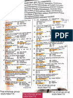 Solved Paper 2023 PDF