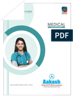 Pune Medical 19 PDF