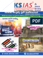 TM May 2023 - Current Affairs - AKSIAS PDF