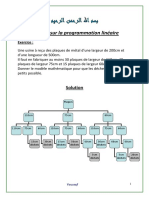 exercice-sur-la-programmation-lineaire-plaques-a-decouper_compress.pdf