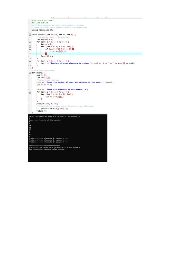 3 | PDF