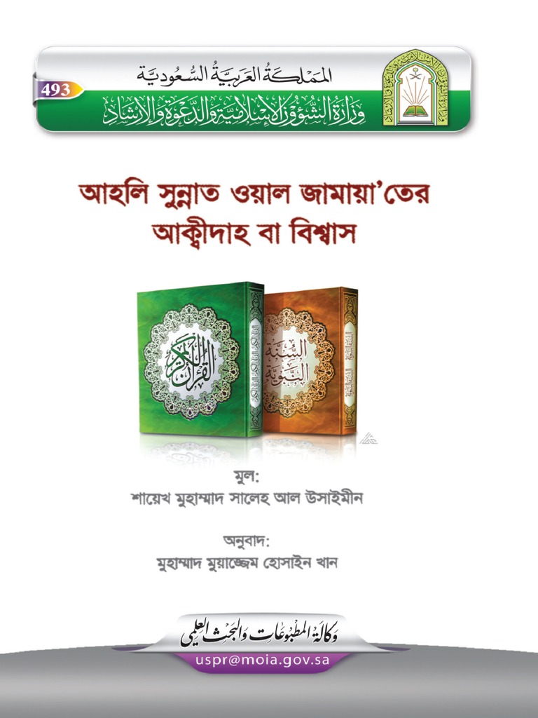 Sex China Woman Hulk ni onlayn tomosha qiling