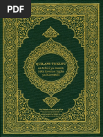 Wassilat Chafi | PDF