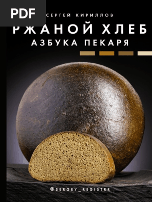 Шашты анал порно