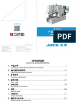 JK-T 782G PDF