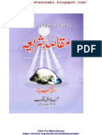 Maqasd e Sharia PDF