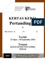 Kertas Kerja - Program Pertandingan Keceriaan Asrama 2019