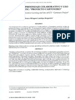 memo,+V&H 4 5 PDF