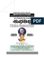 Instapdf - in Ugadi Panchangam 2023 To 2024 Telugu 618 PDF