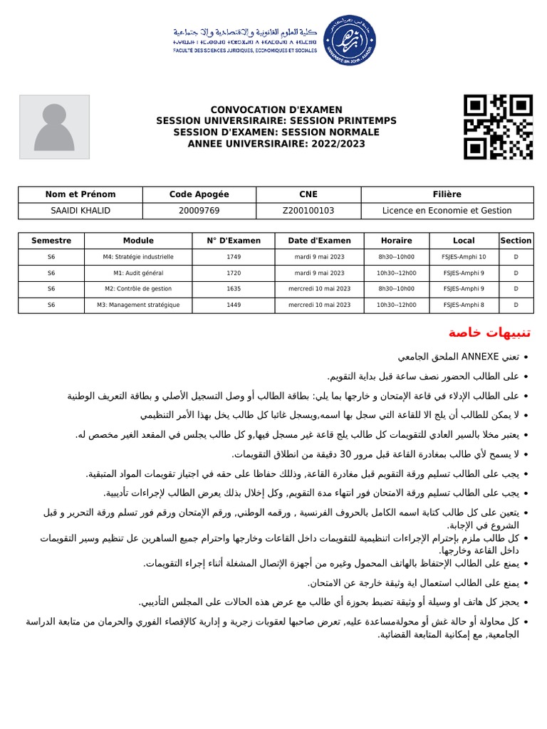 Convocation Examen Pdf Pdf