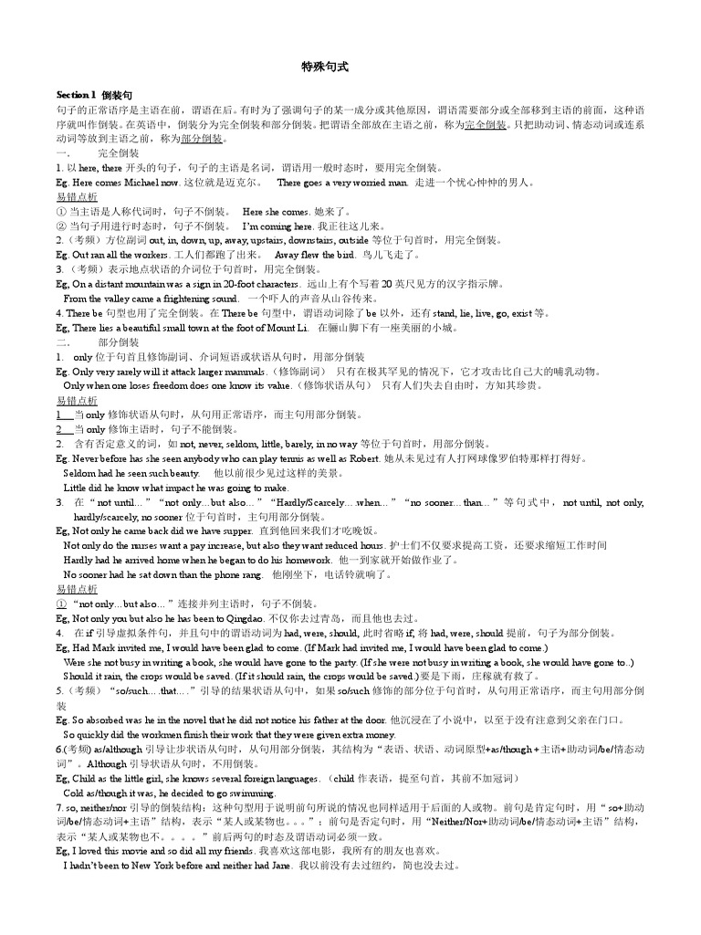 Ielts Basic Grammar Pdf