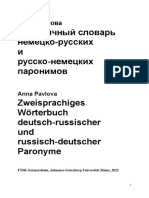 zweisprachiges_wörterbuch__de-Paronyme.pdf