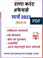 Haryana Current Affairs March 2023 by Haryanacurrentgk Com and Sandeep PDF