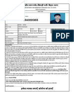 Admit Card PDF