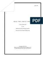 017 PDF