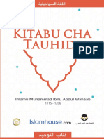 Kitabu Cha Tauheed