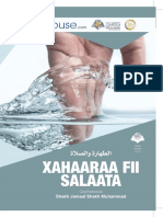 Xahaaraa Fi Salaata