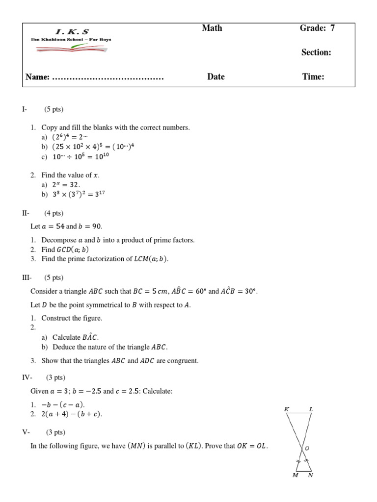 Test 2 With Answers | PDF