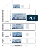 Listagem Parcial Eletrica Ilumi PDF