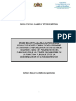 CPS 072013 PDF