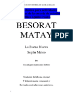 Besorat Matay (Mateo en Hebreo) PDF