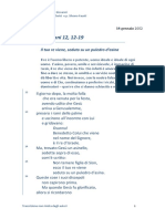 GV 12 12-19 PDF