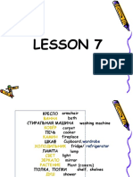 LESSON7