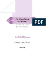 Alseraj France PDF
