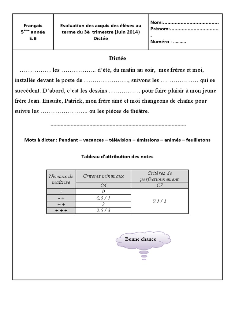 Dictée 5ème année - 3ème trimestre | PDF