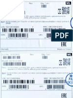 OV59750 Switches CELPINF PDF