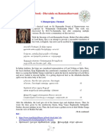 Green 2023 10 PDF