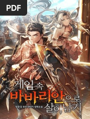 Surviving the Game as a Barbarian_01