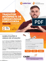 Edital Componentes Curriculares Tecnologo Comunicacao Assistiva PDF