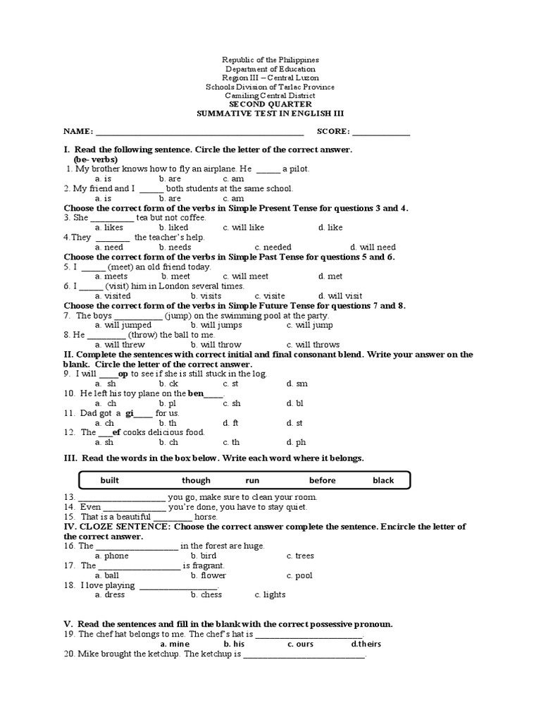 English III Summative Test - Second Quarter | PDF | English Language | Word