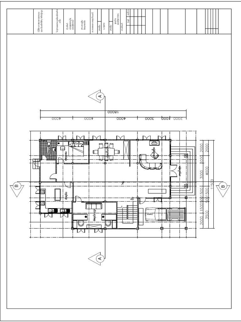 gd1-pdf-pdf