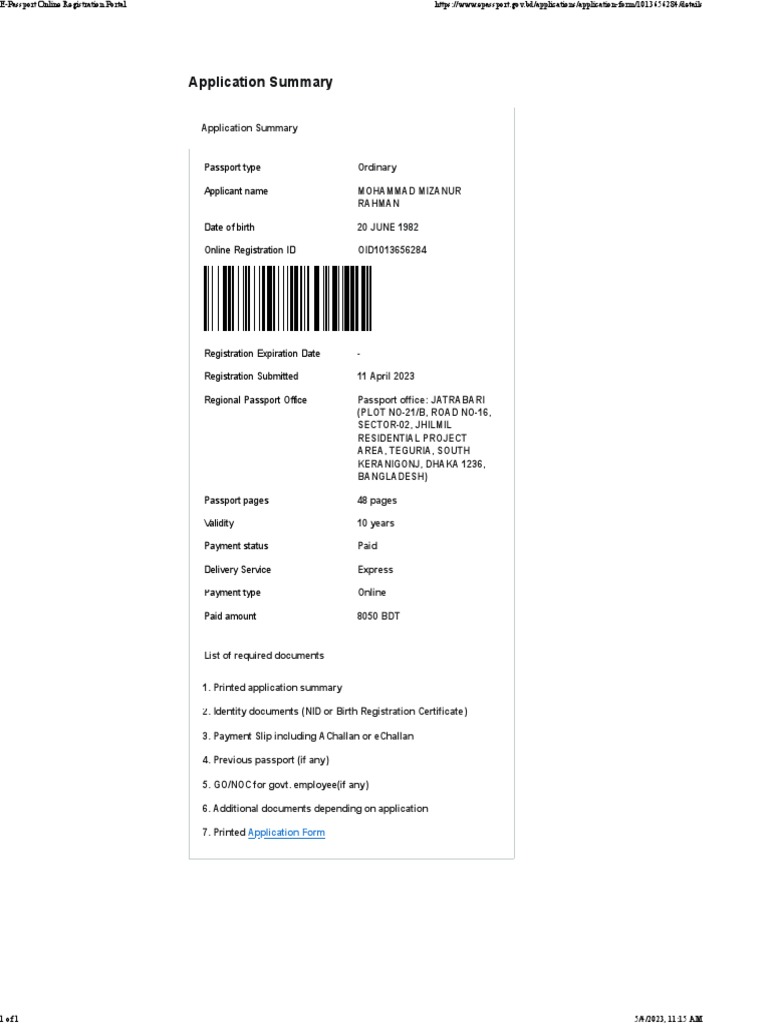 E passport online registration portal pdf pdf