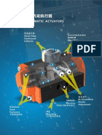 COVNA_Pneumatic Actuator brochure.pdf