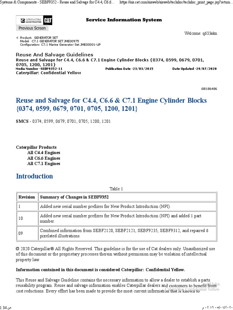 C7 1 Pdf Pdf Piston Cylinder Engine