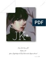 超JK FULL PDF