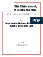 Son-Con 05 PDF